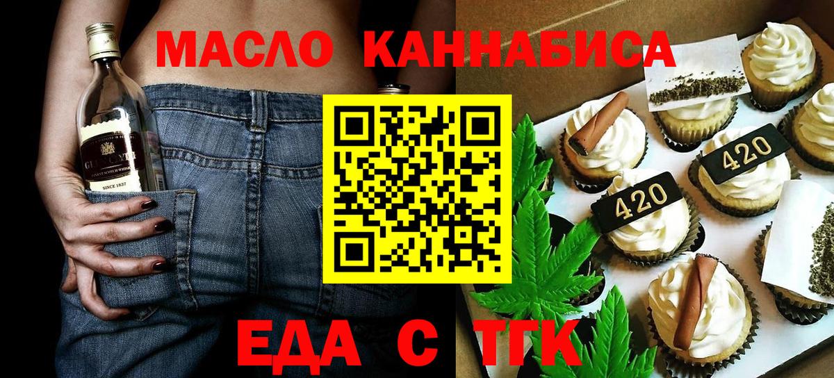 ГАШ Избербаш
