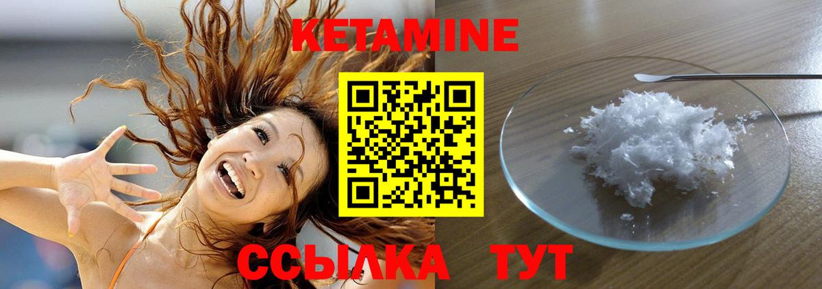 Каннабис  Cocaine  Вход с VPN  МЕФ   МДМА  Избербаш  Гашиш  ГАШИШ  НБОМе 
