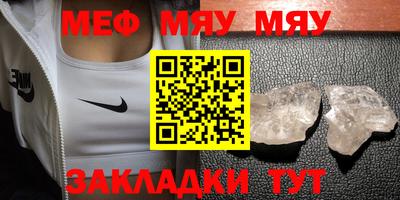 apvp Донской