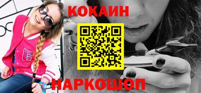 apvp Донской