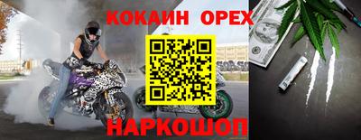 apvp Донской
