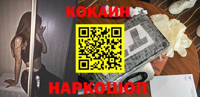 apvp Донской