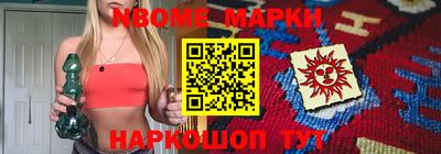 apvp Донской