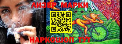 apvp Донской
