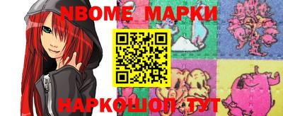 apvp Донской