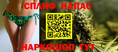 мяу мяу мука Дубна