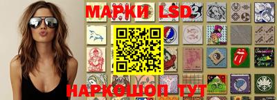 apvp Донской