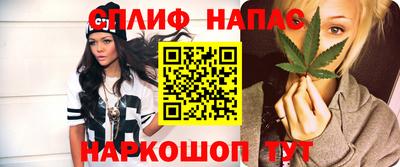 apvp Донской