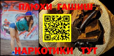 apvp Донской