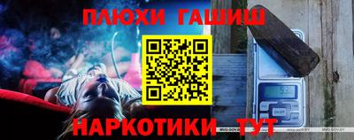 apvp Донской