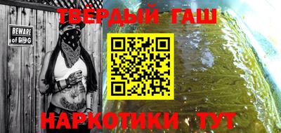 apvp Донской