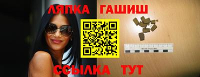 spice Донецк